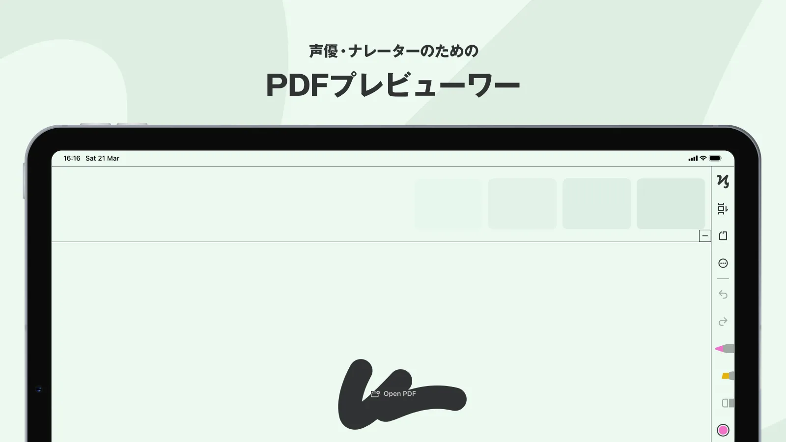 PDFkai overview